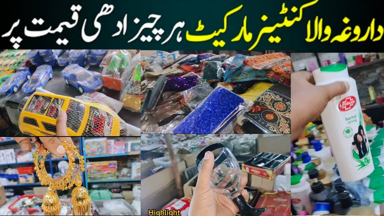 Container Market Lahore | Chor Bazar | Germany & Japan Products | Kilo ...