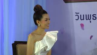 10 ต ค 61กลุ่มจังหวัดสบายดีเปิด 3 เส้นทางมหัศจรรย์เที่ยวได้ทุกที่เที่ยวได้ทั้งปี