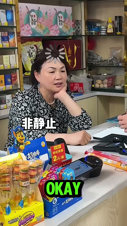 This is how you take revenge! 😂