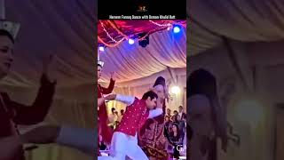 Hareem Farooq Dance With Osman Khalid
