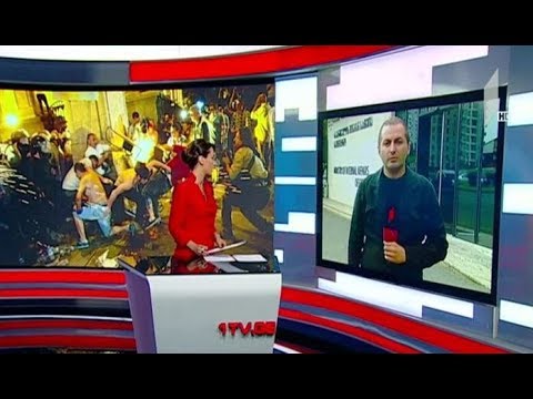 აქცია პოლიციის მთავარ სამმართველოსთან