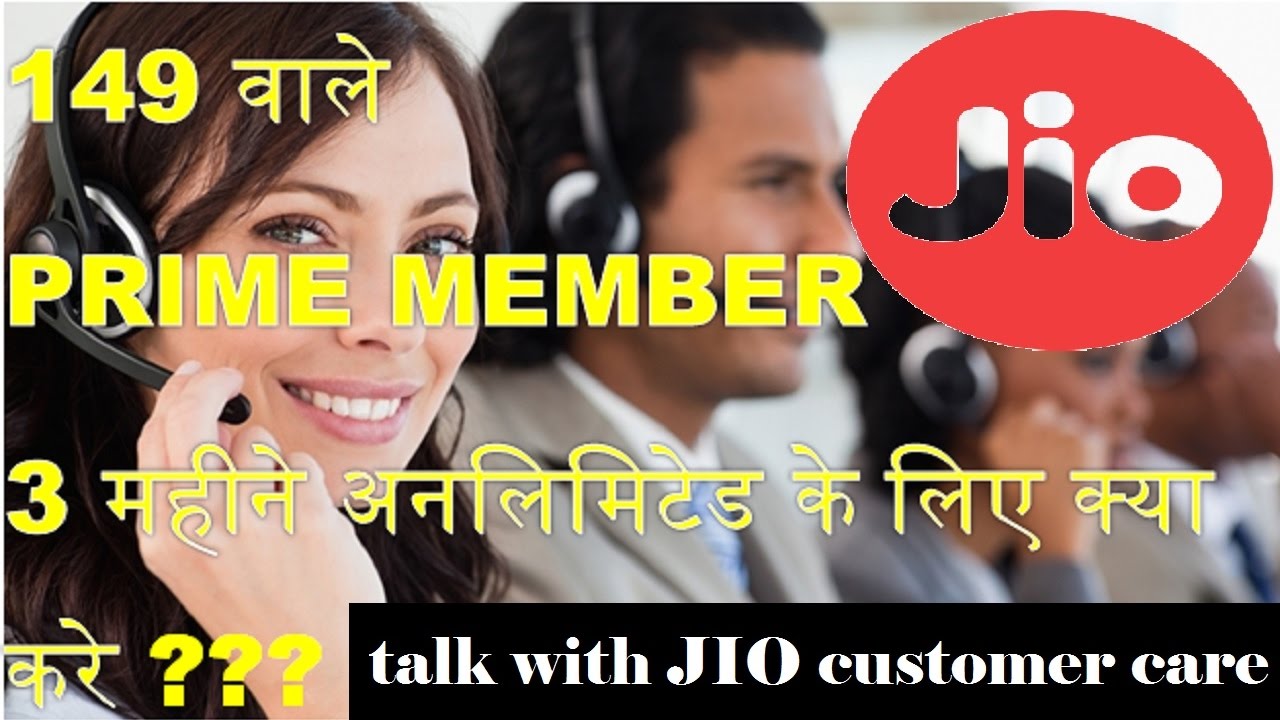 SUMMER SURPRISE JIO OFFER | ₹149 First Recharge Doubts Cleared | FREE DATA For 3 Months (JULY 2017)