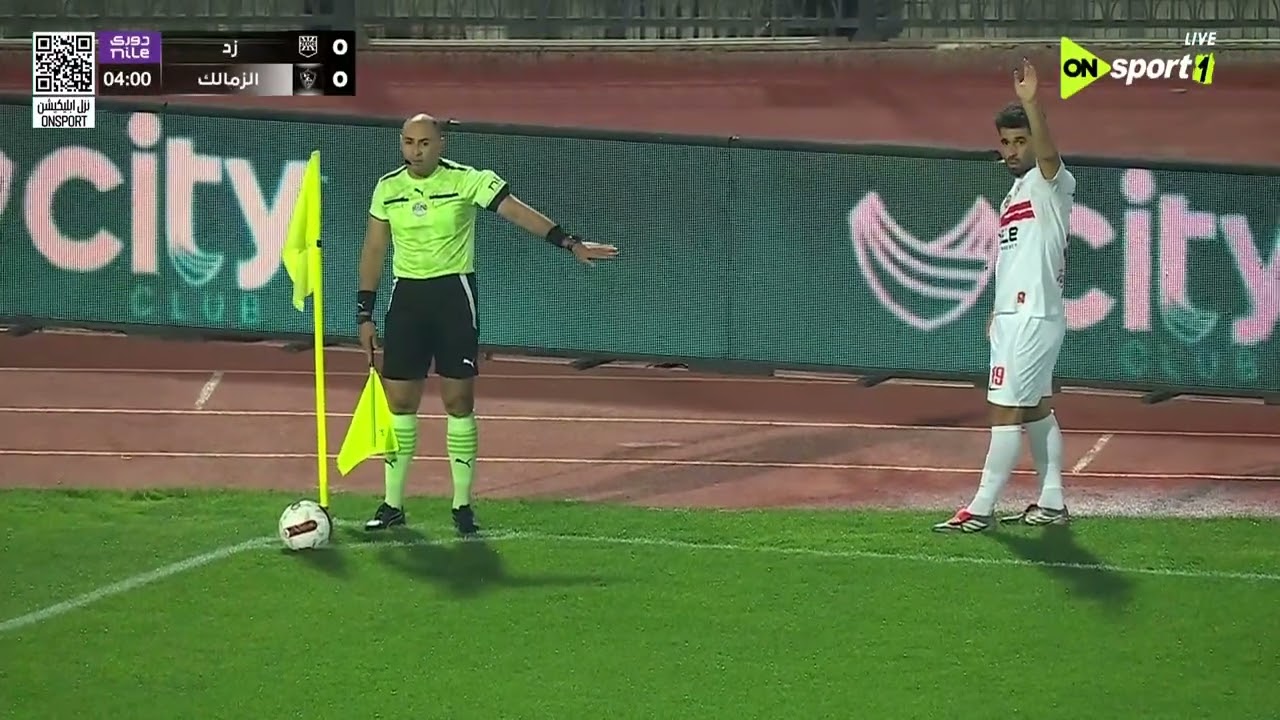 المباراة الكاملة بين | زد إف سي -  زمالك | 2/1 | في الجولة الـ 19 من دوري نايل