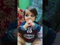 #song #love #trending #cutebaby #baby pyar karte ho na