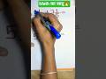 🔥 fraction ka jod 🔥#maths #mathstricks #shorts #education