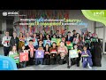 Youth forum 2023 highlights