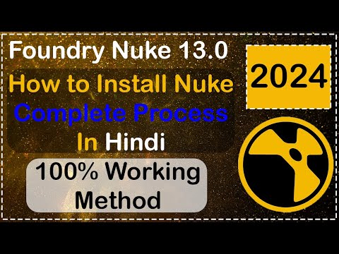 How to Install