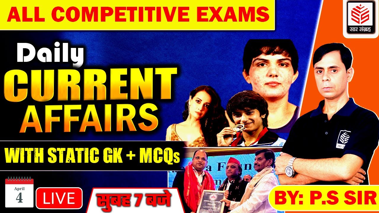 4 April Current Affairs 2025 | Daily Current Affairs | Current Affairs ...