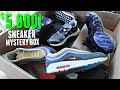 Unboxing A $5000 Sneaker Mystery Box! (MOST EXPENSIVE)