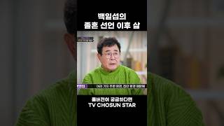 star shorts   7 tvchosunstar