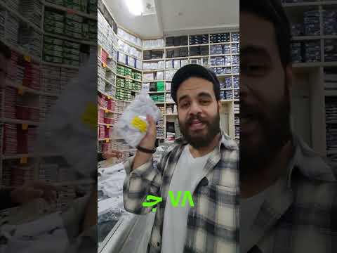 تعمل حسابك ف ايه لو طالع أول مره عمره