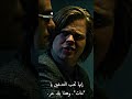 مسلسل Daredevil مسلسل Daredevil