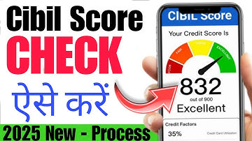 Cibil Score Kaise Check Karenge | Credit Score Check Kare | Free Me Apna Cibil Score Kaise Dekhe
