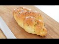 Parmesan Cheese Bread｜Apron