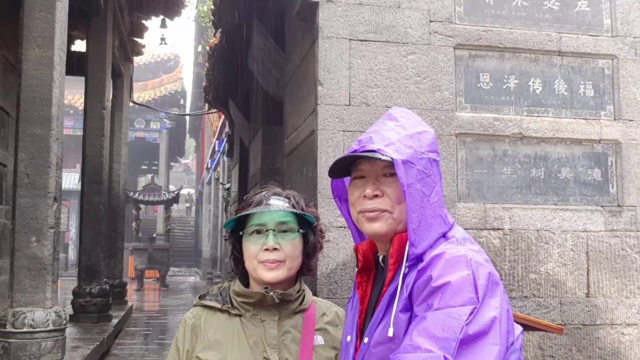 중국 태항산여행 2