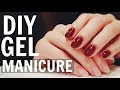 Do Your Own Gel Manicure at Home!