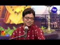 Buli Buli Sing Duare - Sambalpuri Jagannatha Duet Bhajan |  Dukhishyam Tripathy,Shibananda Tripathy Mp3 Song