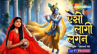 Watch on YouTube