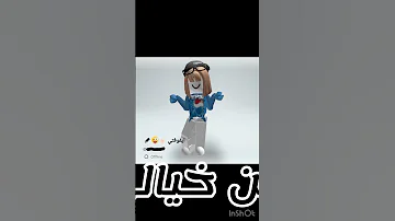 بغني ترد فيا الروح اعتزلت Evaa6666 