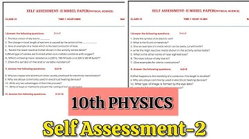 10th SELF ASSESSMENT-2 💯PHYSICS Question Paper 2025-26(2 model papers) | 10th 💯PHYSICS FA-2 Papers📑