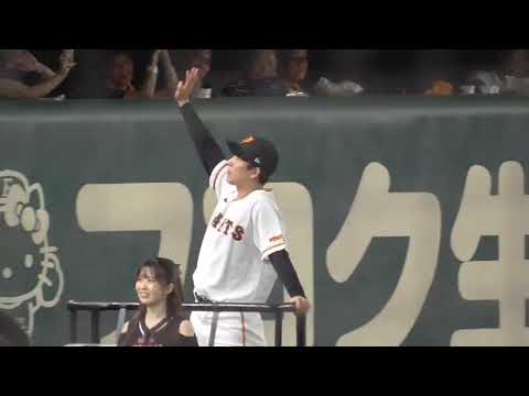 ビタビタ投球 山﨑伊織 好守備吉川尚輝 ホームラン坂本勇人