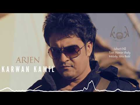 Karwan Kamil - Seburî Dill (Track 8) Album 2012