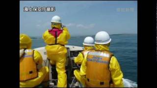 福島原発１０キロ圏内の請戸漁港で行方不明者捜索活動