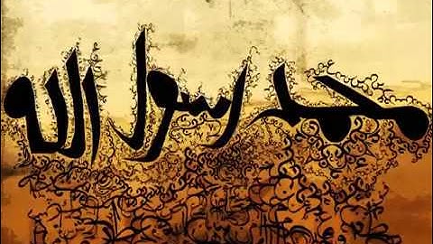 تلاوة خاشعه-   سورة القمر للشيخ ناصر القطامي