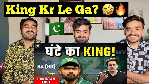 Champions Trophy के पहले मैच में हुई पाकिस्तान की गजब बेज्जती | Babar Azam | PAK vs NZ | Rj Raunak