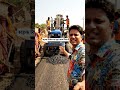 गाँव में मशीन से बन रही है सड़क 👍👌 #road #village #technology