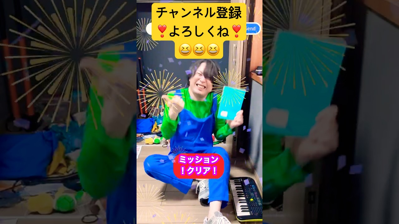 【学校あるある】ミッションクリアゲーム！卓球リフティングできる？最後はたけのこの里で鼻が崩壊www #shorts