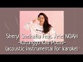 Kutunggu Kau Putus (Karaoke) - Sheryl Sheinafia Feat. Ariel NOAH - (acoustic Instrumental Dan Lirik)