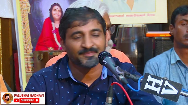Vijay Gadhvi || .. 22     || Bhajandham Palubhai L...