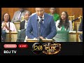 From Resilience To Resurgence Budget Debate Dr Andrew Michael Holness Prime Minister Mar 19th From Resilience To Resurgence Budget Debate Dr Andrew Michael Holness Prime Minister Mar 19th