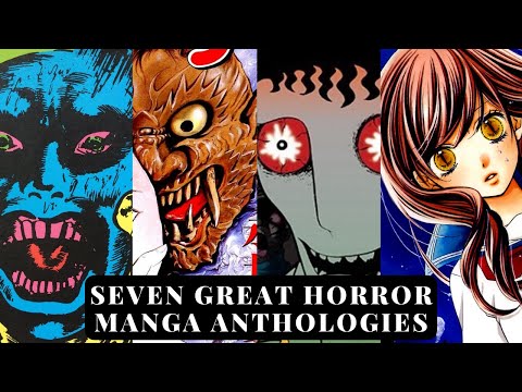青年漫画 HORROR ANTHOLOGY COMIC BADEND 青年漫画 horror anthology BAD END 青年漫画 HORROR ANTHOLOGY