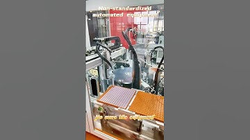 Custom Automation Equipment: Where Technology Meets Efficiency #machine #smartmanufacturing