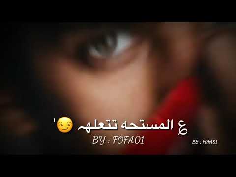 المصلحه قيس هشام تصميمي