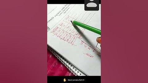 EUGSC, Class 5,Math,Lecture (52),Chapter (13),Mariom khan