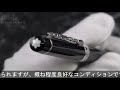 MONTBLANC モンブラン ボールペン ドネーションペン オマージュ・トゥ
