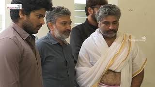 SS Rajamouli And His Family Pay Homage to Devadas Kanakala | Shreyas Media |