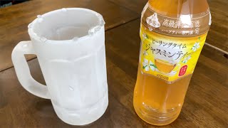 キンキンに凍ったジョッキでヒーリングタイム ジャスミンティーをがぶ飲み！