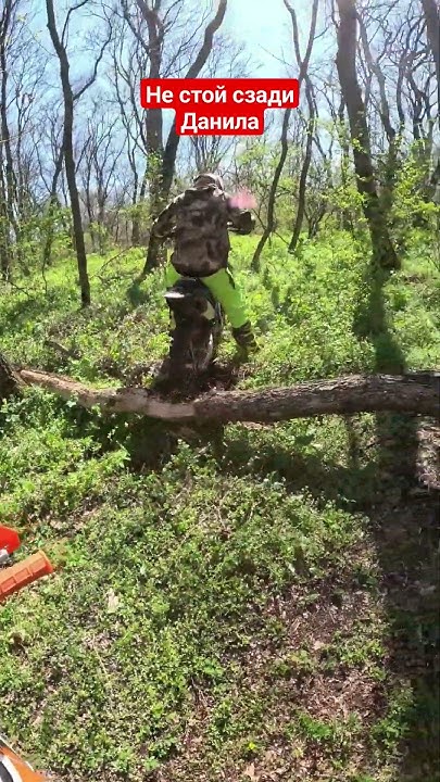 Земли в рот желаете?! #мостовской #эндуро #питбайк #enduro #горы #эчм # ...