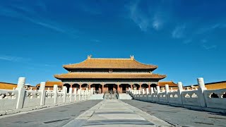 Forbidden City Scenic Area, China.