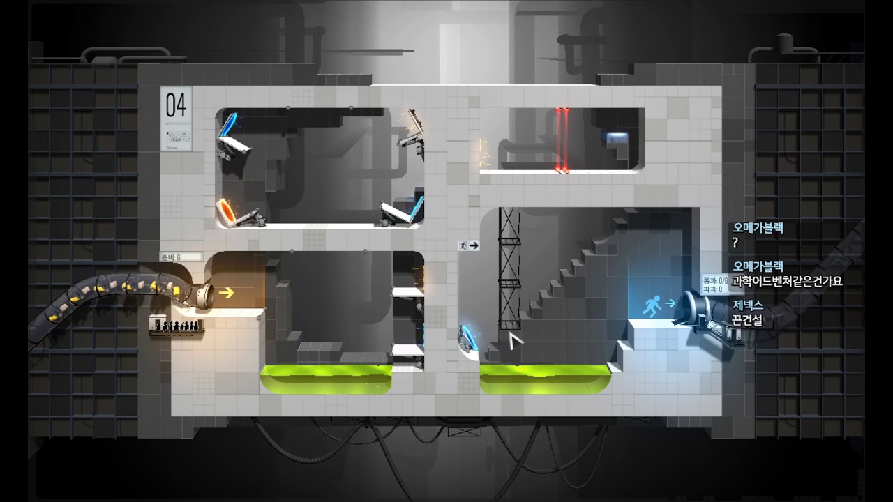 [그로스] Bridge Constructor Portal - 1 - YouTube