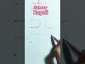 #😘sundar rangoli #art #ytshorts #love #trending #cute #viralvideo #shortvideo #youtubeshorts