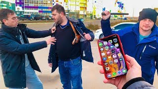 НАШЛИ В РАЗБИТОЙ МАШИНЕ ЧУЖОЙ АЙФОН XS MAX. ВЕРНУЛ АЙФОН ВЛАДЕЛЬЦУ