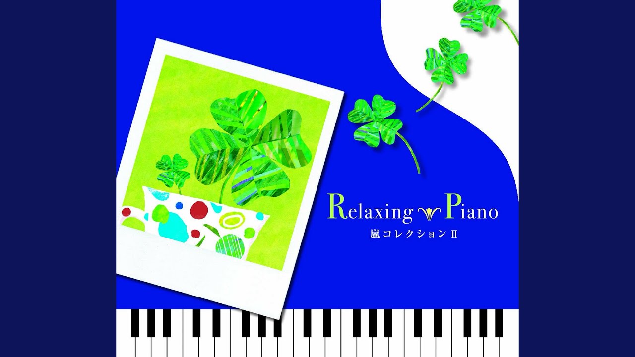 迷宮ラブソング - YouTube