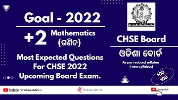 +2 2nd Year Math selected Questions 2022 | CHSE board Exam 2022 | Math Exam Tips | Part-2