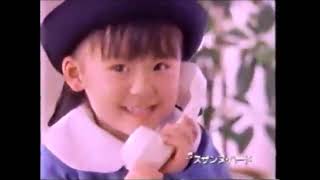 平成の懐かしいCM アニメ 特撮枠 90年代後半～2000年代 - YouTube