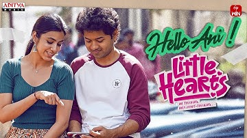 Little Hearts - Hello Ani Lyrical Video | Moulitalks, Shivani | Anurag Kulkarni | Sinjith Yerramilli